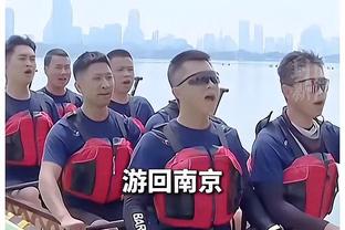 科瓦西奇：非常高兴可以向瓜迪奥拉学习，他让我冷静不要太多奔跑